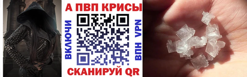 Купить закладку ГАШИШ  СК  Мефедрон  КОКАИН  Ростов