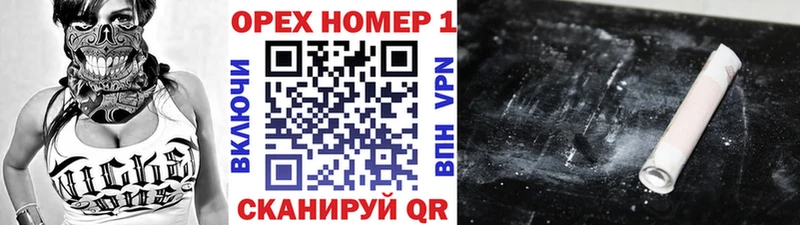 Cocaine 97%  Купить где  Ростов 
