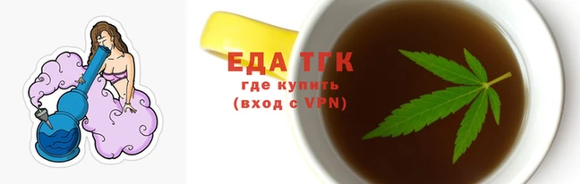 COCAINE Богородск