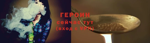 мяу мяу кристалл Богданович