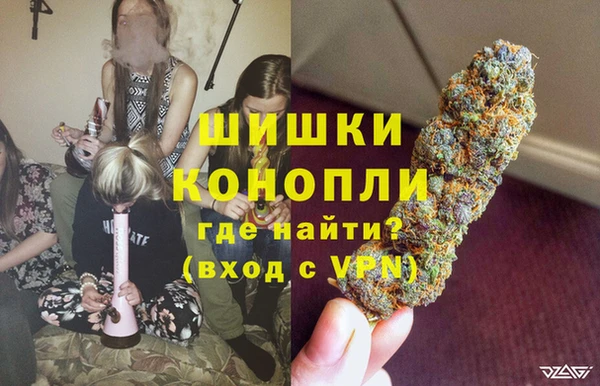 мяу мяу мука Богородицк