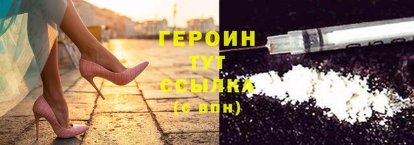 мяу мяу кристалл Богданович