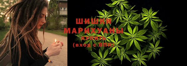 мяу мяу мука Богородицк